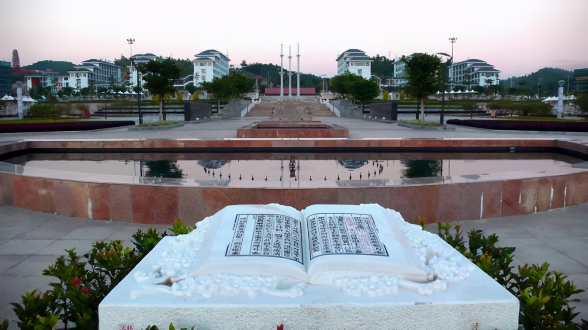 梅州籍海内外院士名录（修正版）