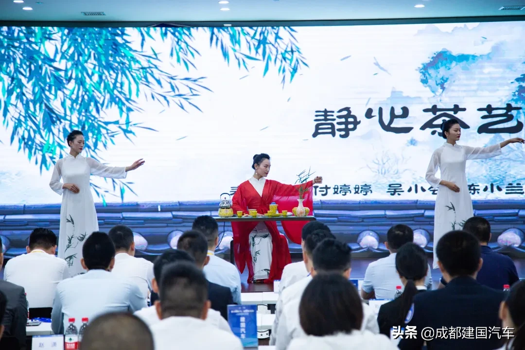 技能引领发展 匠心铸就人才