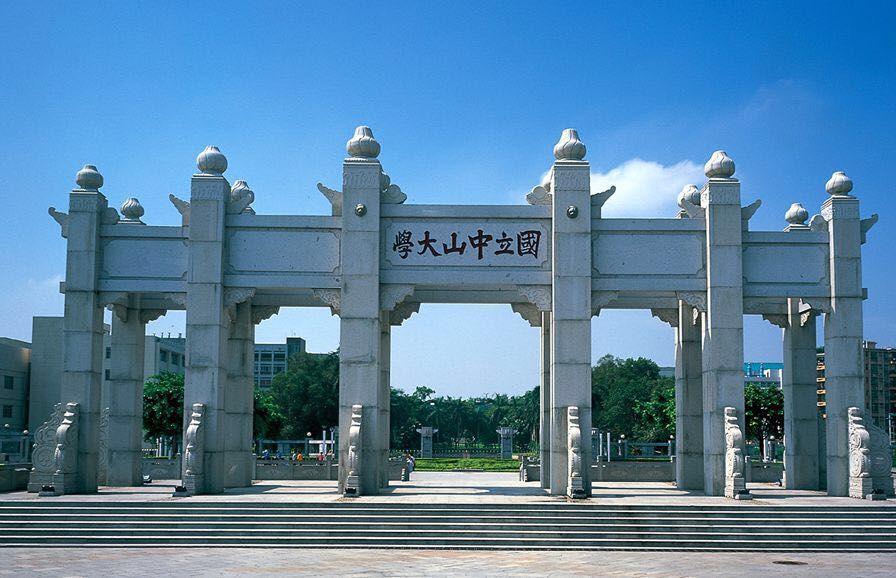 广东高校绰号集来袭！看同学们生动形象地描述母校？