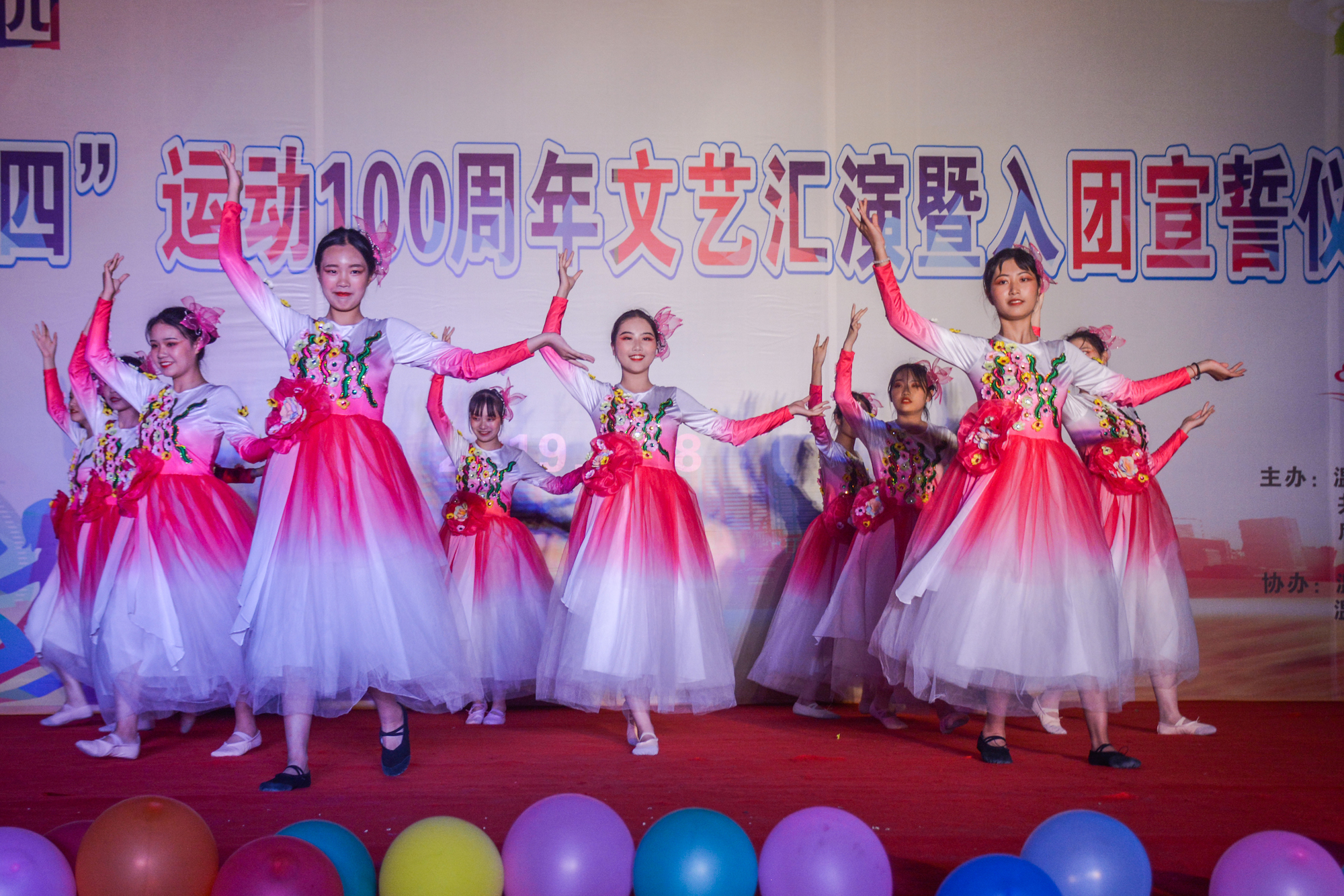 弘扬五四精神，成都东星航空职业学校掀起爱国主义热潮