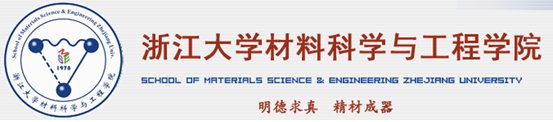 材料科学最新榜单，国内这十所高校最强