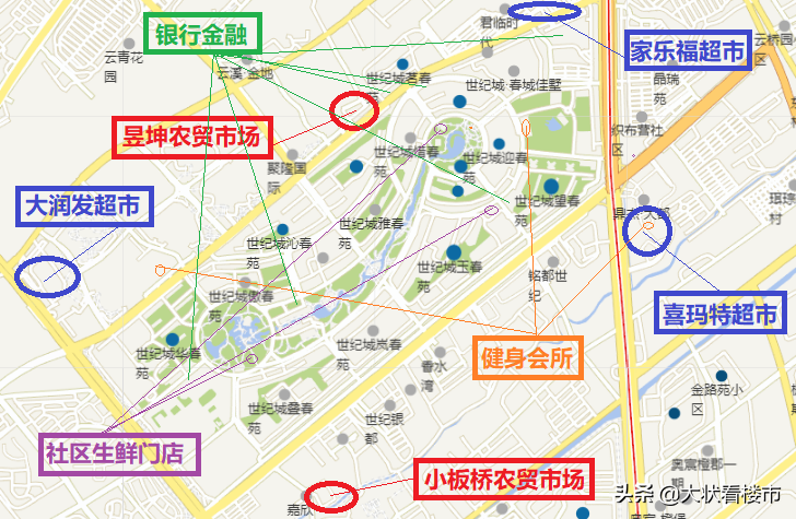 昆明喜玛特招聘信息（昆明世纪城板块已经17年房龄）