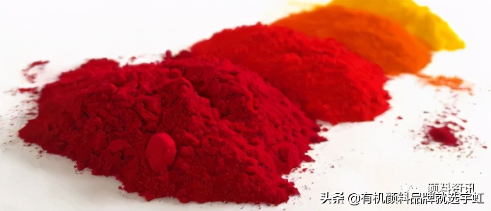 颜料品牌在水性油墨中的应用研究：提升色彩稳定性的关键因素探究
