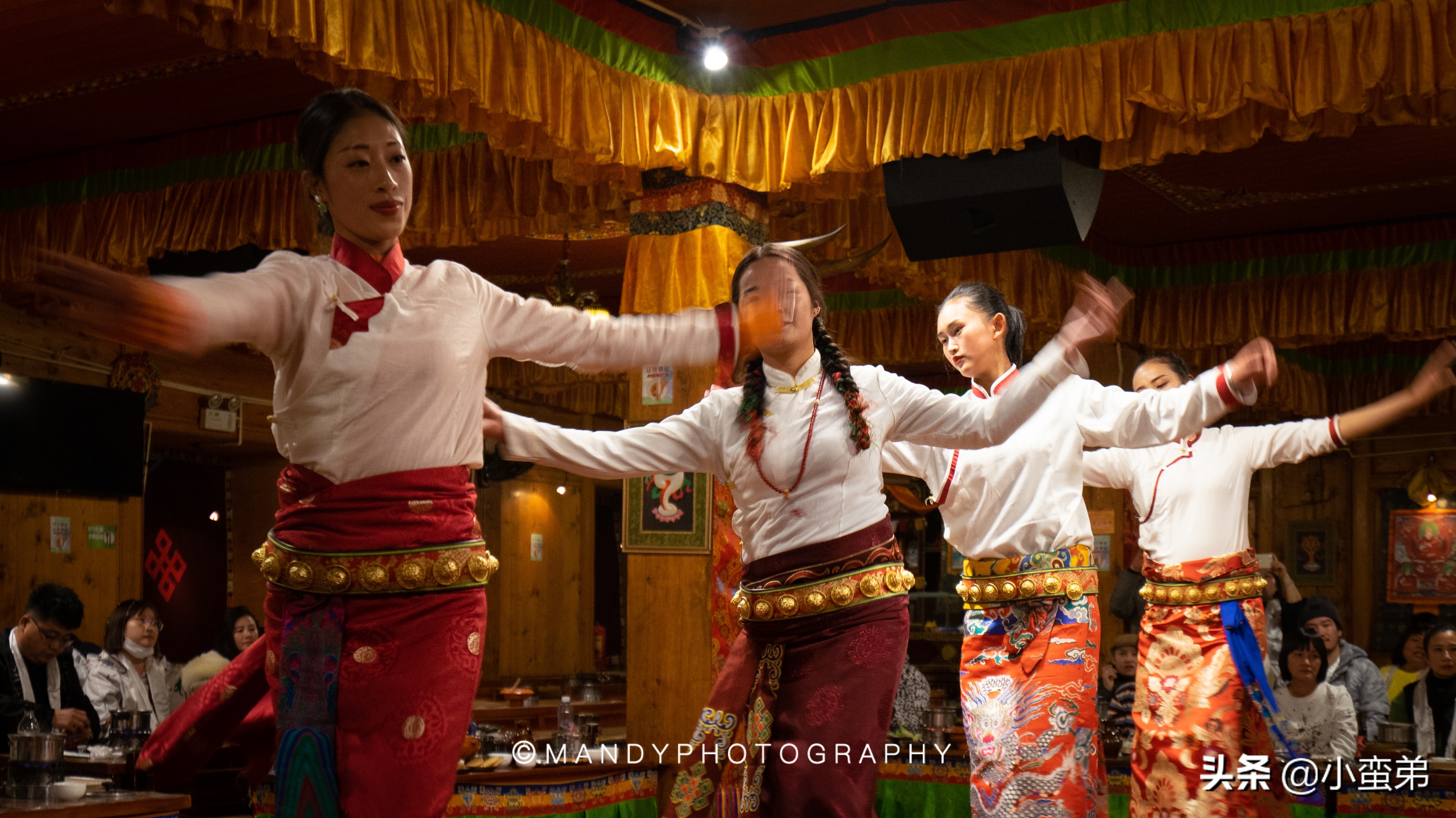 香格里拉 · 土司家宴