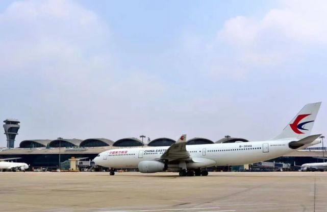 再见，青岛流亭机场