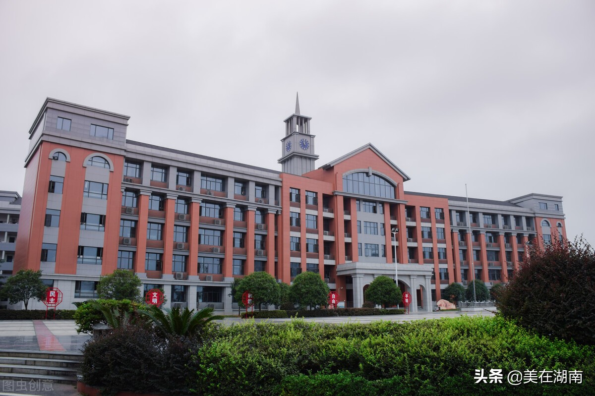 湖南高校哪家强？湖南省129所高等院校都在这里，想报考的看看吧