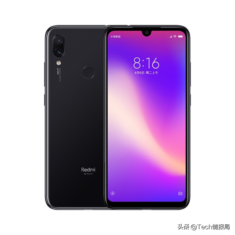 诺基亚x71发布,4800万蔡司三摄 挖孔屏,只是cpu有点尴尬