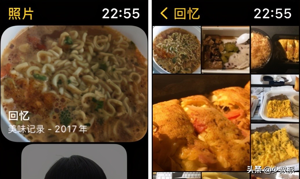 watchOS 8 推出首个公测版，你的苹果手表有了这些新功能