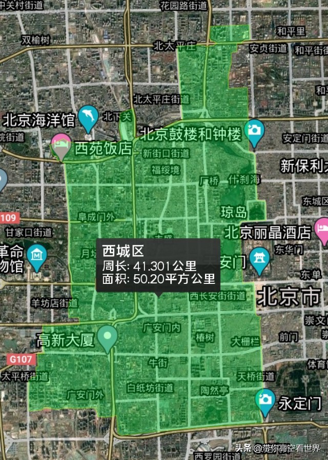 北京13个城区地图（北京市行政区划地图）