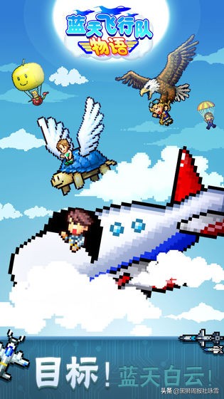 精品手游系列：每款都高分好评，就是玩的停不下来