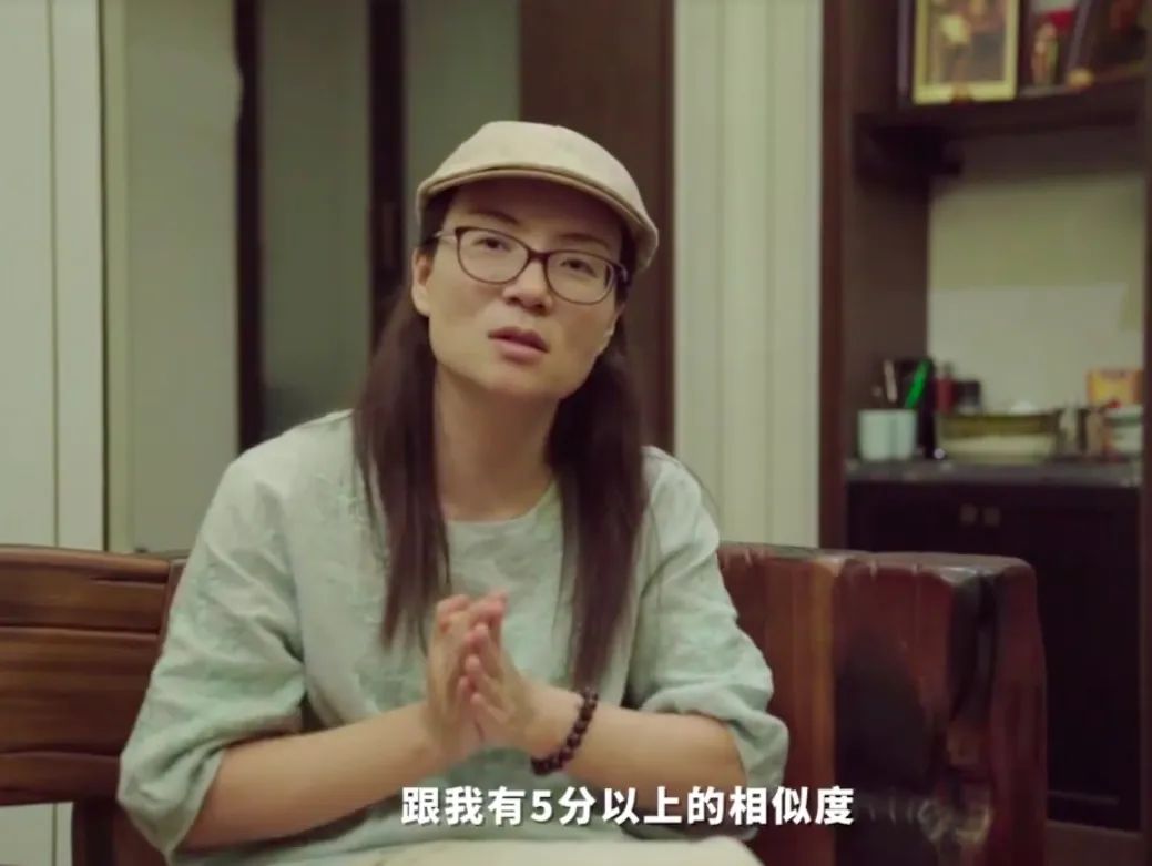 济宁汽车北站小姐（被冒名顶替的苟晶）
