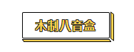 送男生什么东西比较实用（适合送男士的东西）