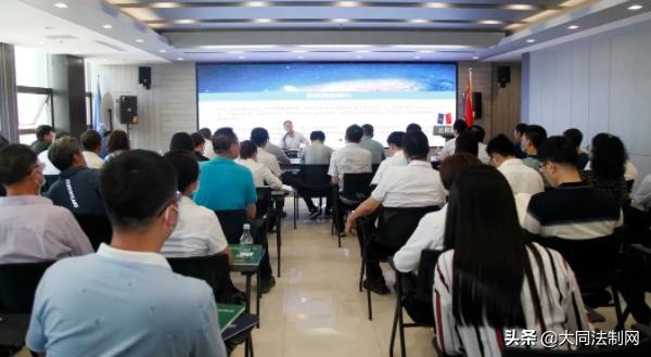 大同市律协行业举行迎“七一”专题活动