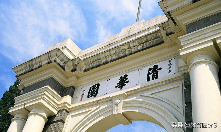 最新香港大学排名，“三甲”跻身亚洲前10，附各校雅思要求