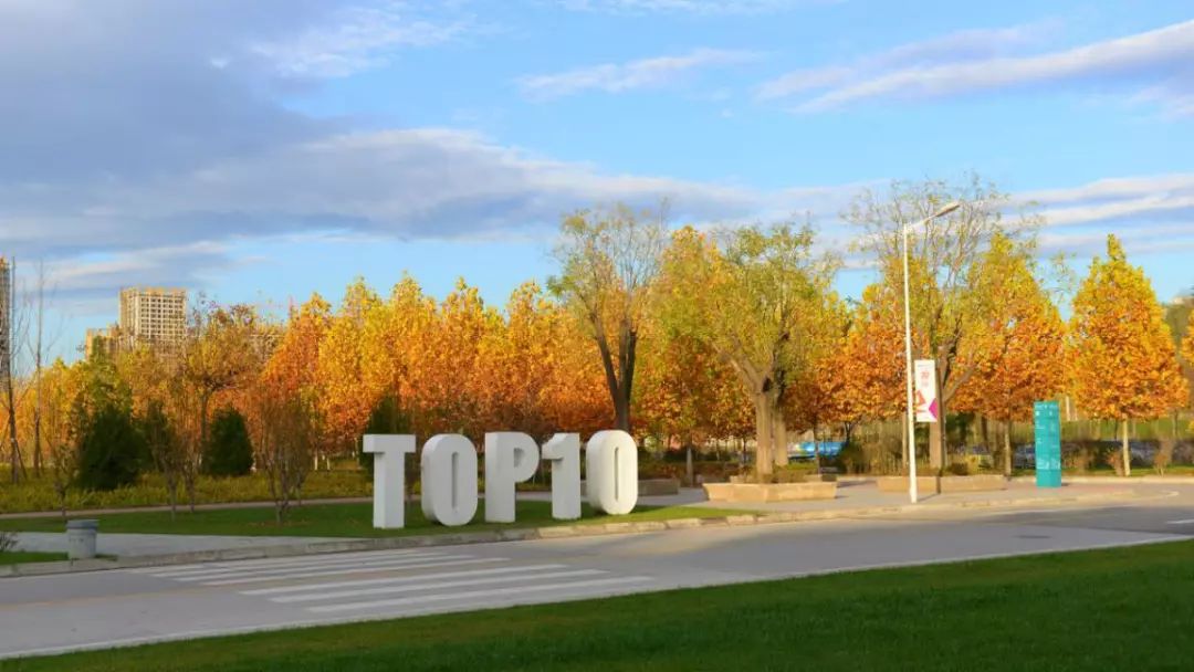 西安这座学费高达3万的大学，凭什么比985、211还受人欢迎？