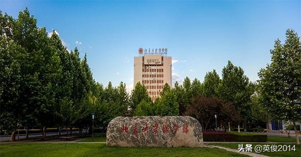 盘点中国高校“八大学院”的历史变迁