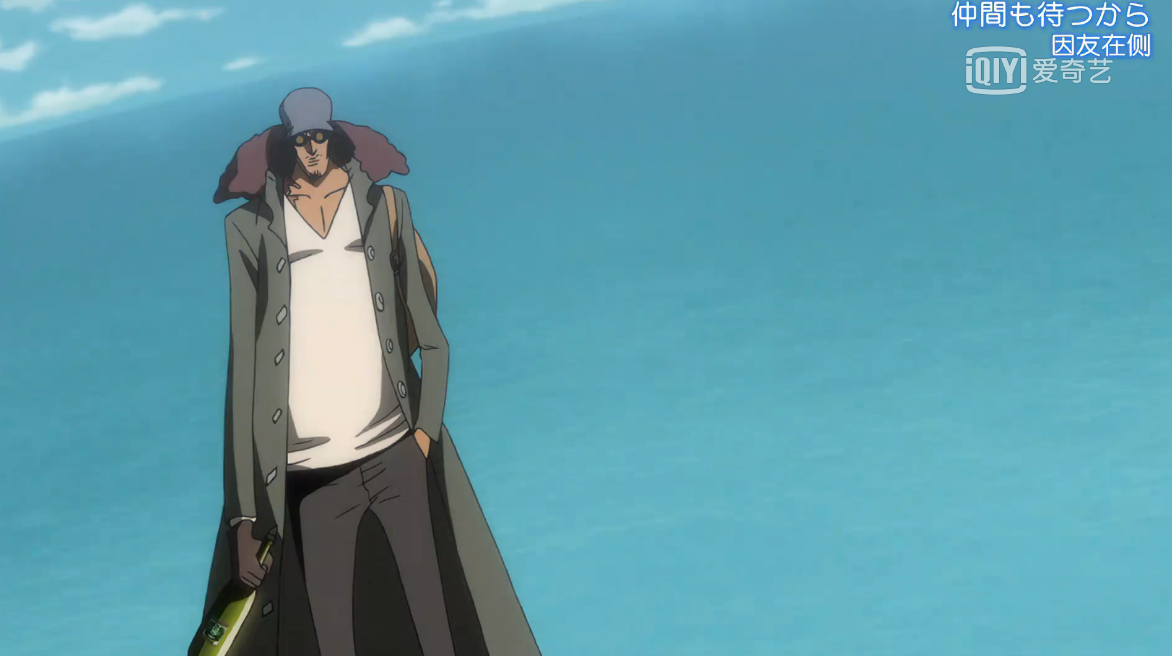 （可能）是海贼王目前最全的语录合集！（G-M）