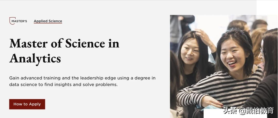 SPS真是谣传中的野鸡学院吗？真实情况太香了