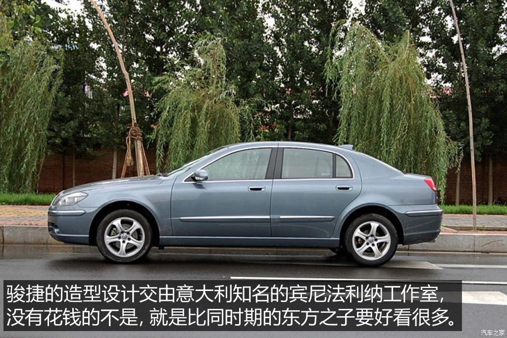 不只是经典 抹不掉的中国品牌车（上）