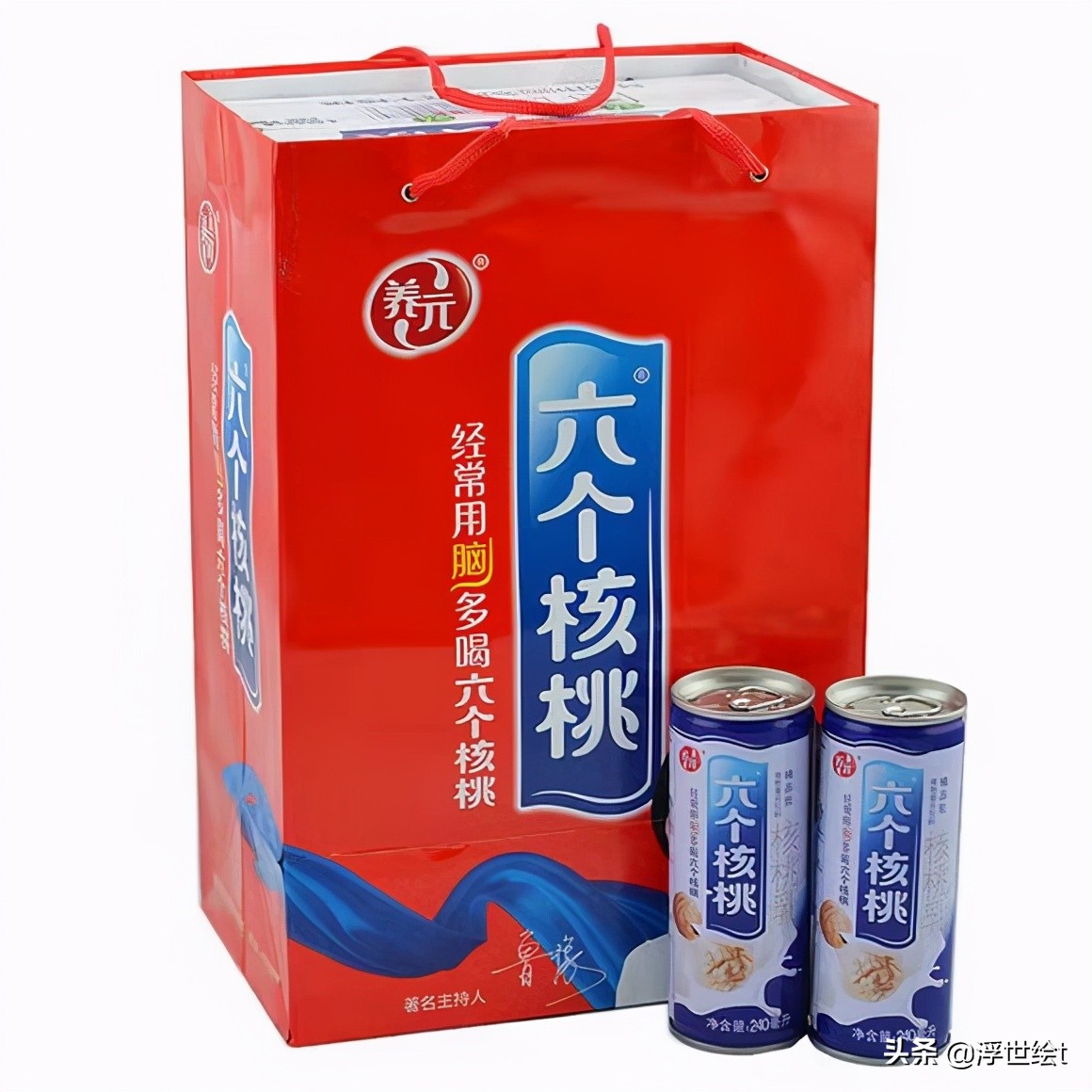 《传神文案》：如何透过文案打造品牌？文案创作四大秘笈分享给你