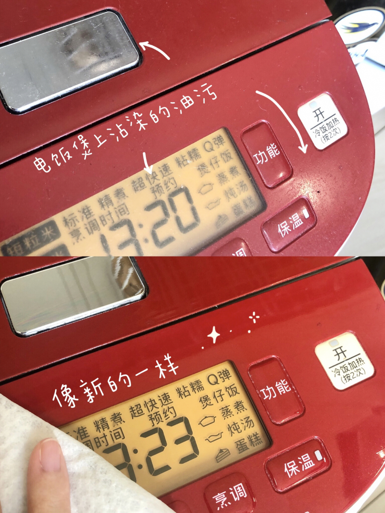 用过无数家居清洁“小用品”，这8个“常驻家中”！建议备齐