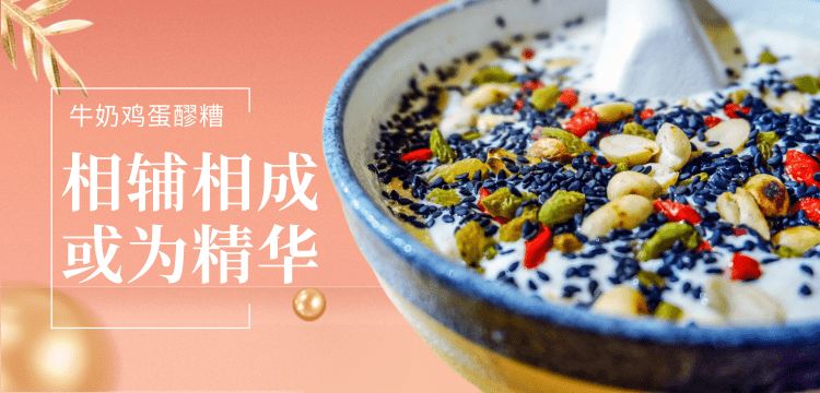 品味兰州小吃，感悟人生哲理