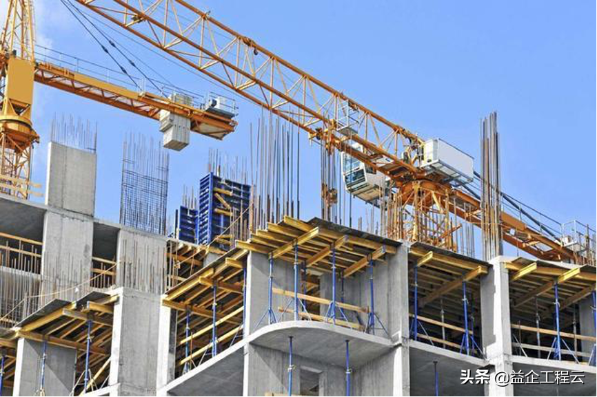 益企工程云赋能新时代建筑业高质量发展-工程项目管理软件系统_施工