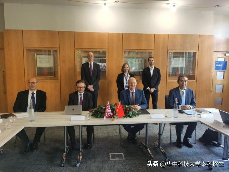 与华为共建研究院！这些“大事件”，都与华中科技大学有关！