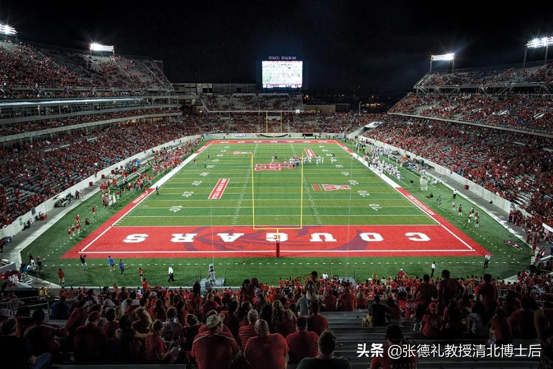 冯茹森：走遍Houston的大学校园之一：休斯顿大学（转载）