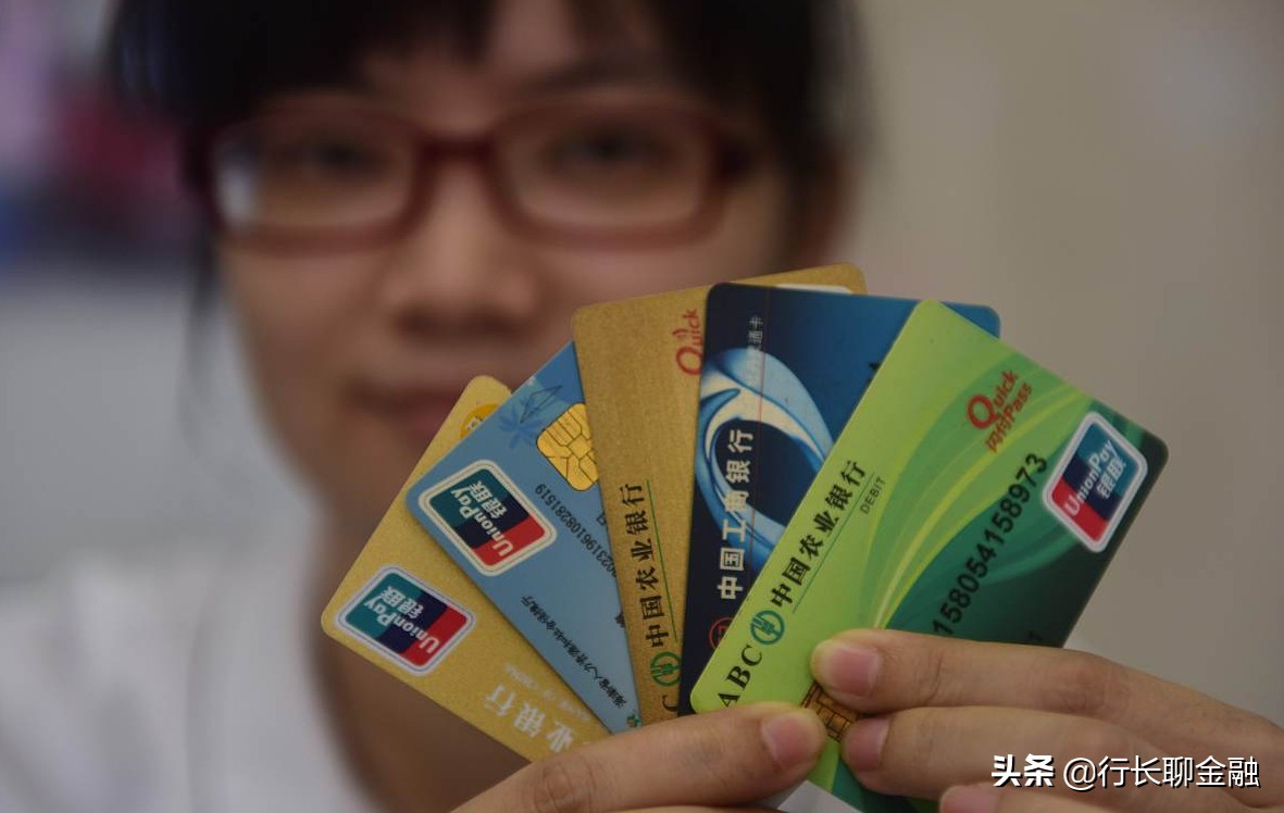 4家银行宣布破产，小银行问题频出，储户如何确保万无一失？