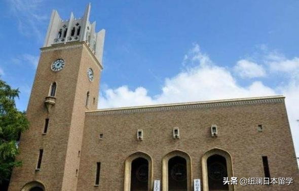 早稻田大学到底好不好？看看早大学生怎么说