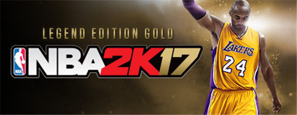 nba2k16招牌技能有哪些(NBA 2K21，曼巴永恒版，篮球游戏的王者致敬篮球赛场上的绝对王者)