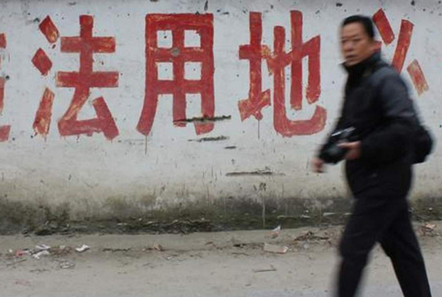 失地农民养老保险,失地农民养老保险2022新政策出台