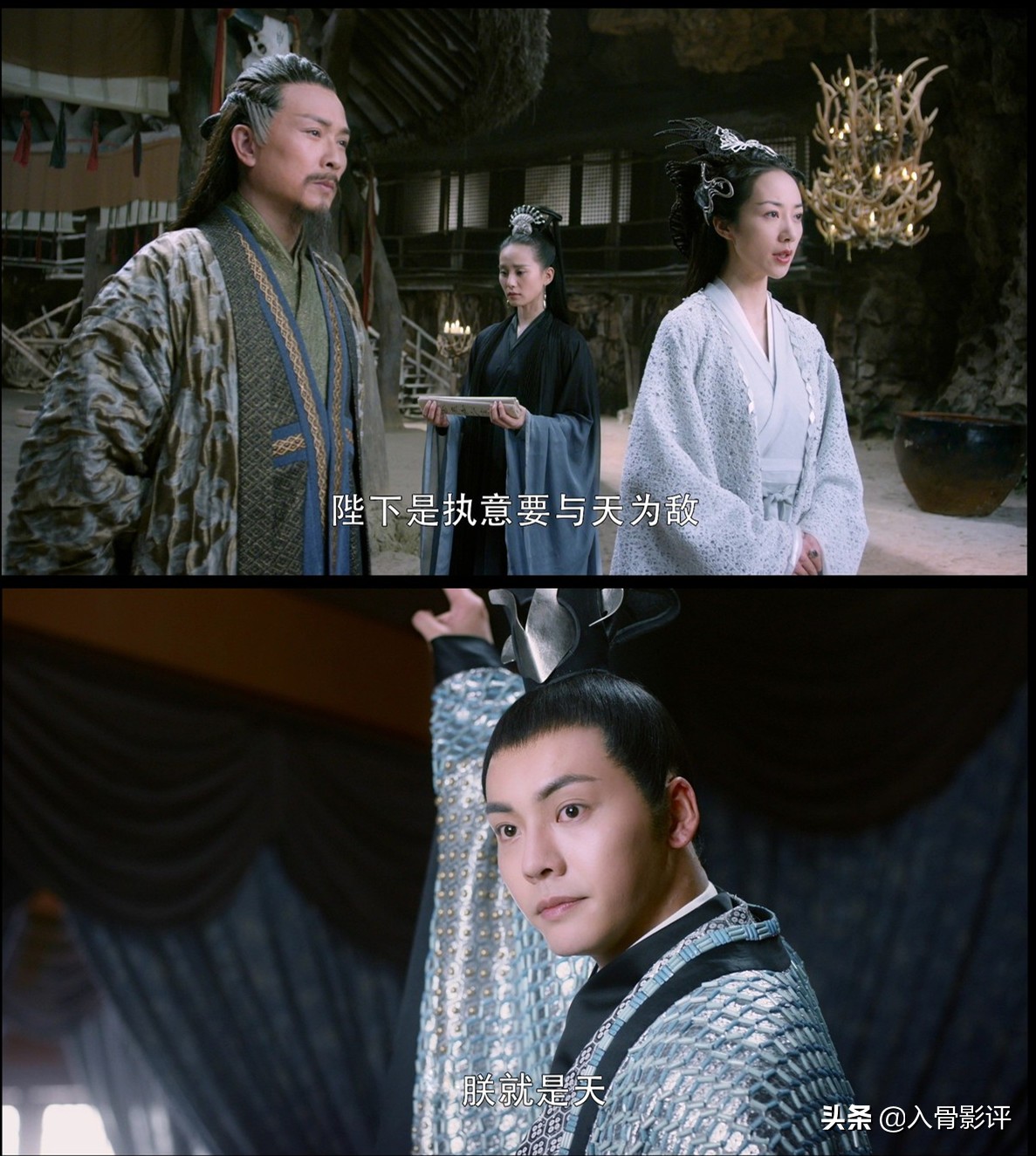 《醉玲珑》遭魔改，非但没有锦上添花，还拖累了一部好剧