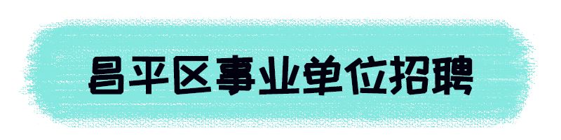 养老护理员严重缺人才！国家颁布了新政策：无学历也可从业