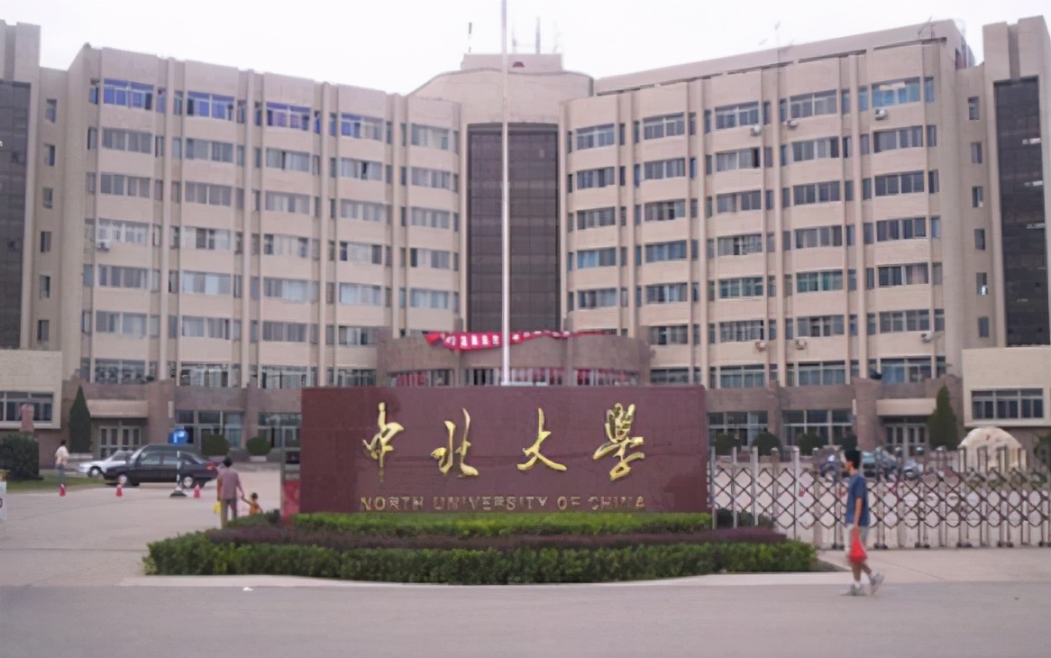 我国很“神秘”的一所大学，校园里设有禁区，入学要签订保密协议