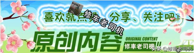 农村小伙2000元买辆皮卡，还是进口车，大家说值吗？