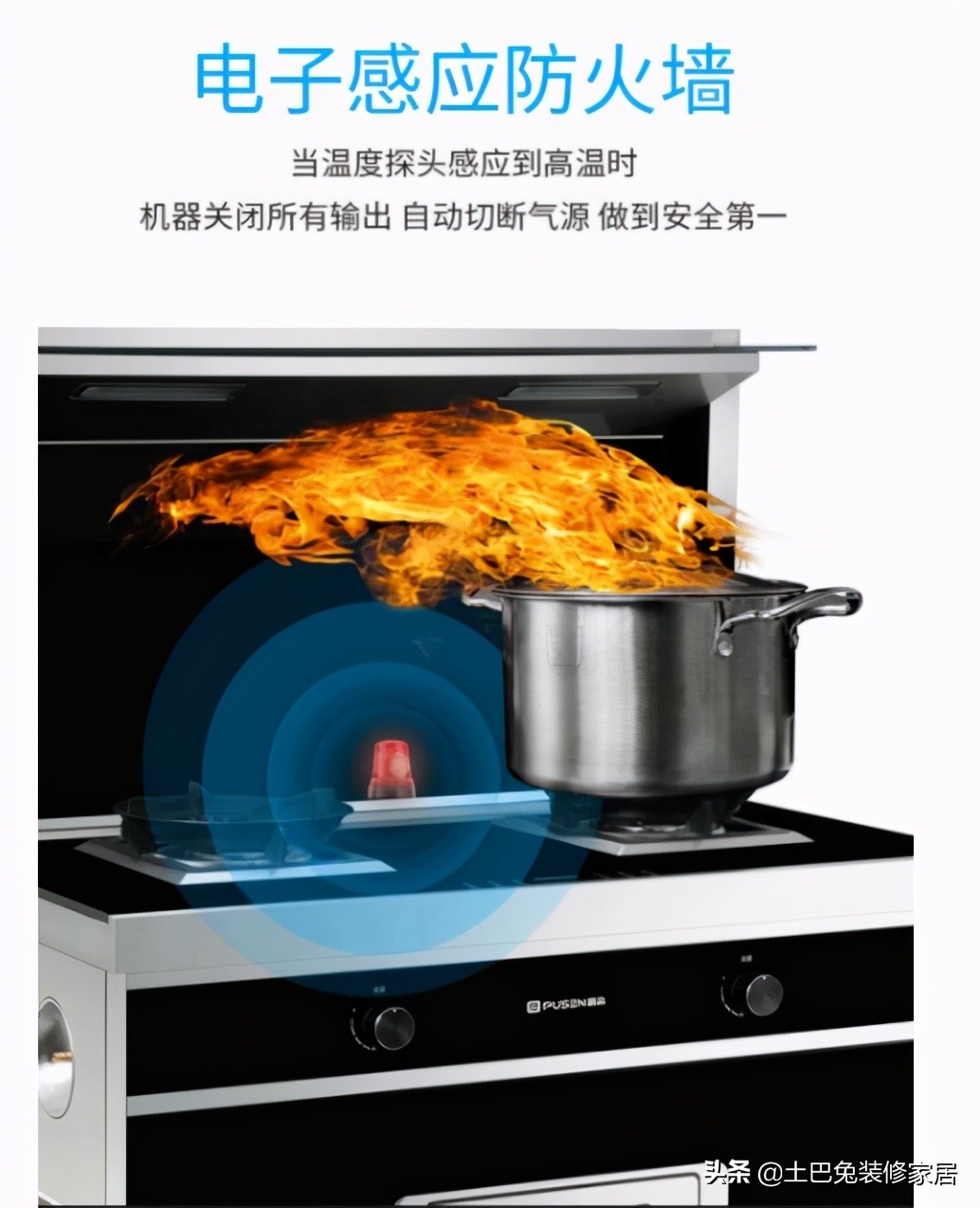 土巴兔装修家居怎么样(土巴兔全包装修怎么样)