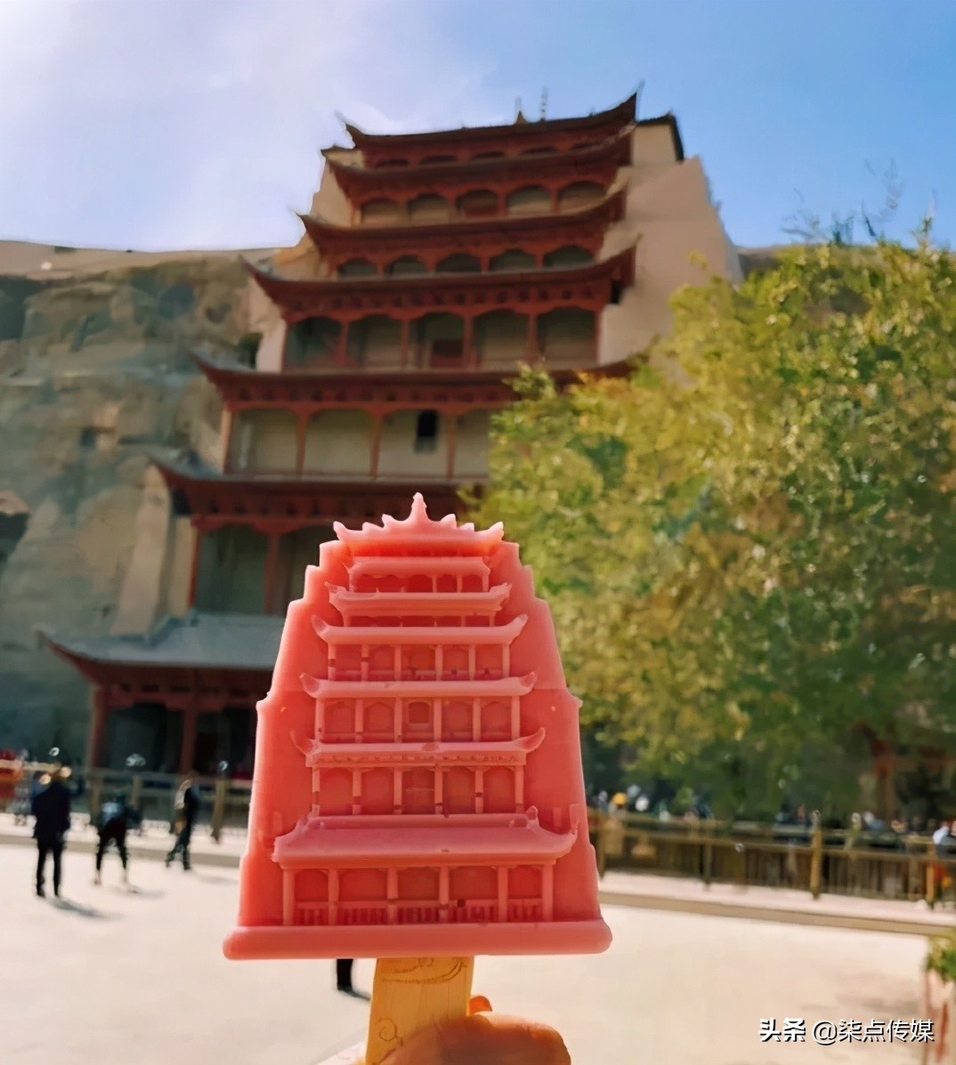 藏不住了：清华，出雪糕了？