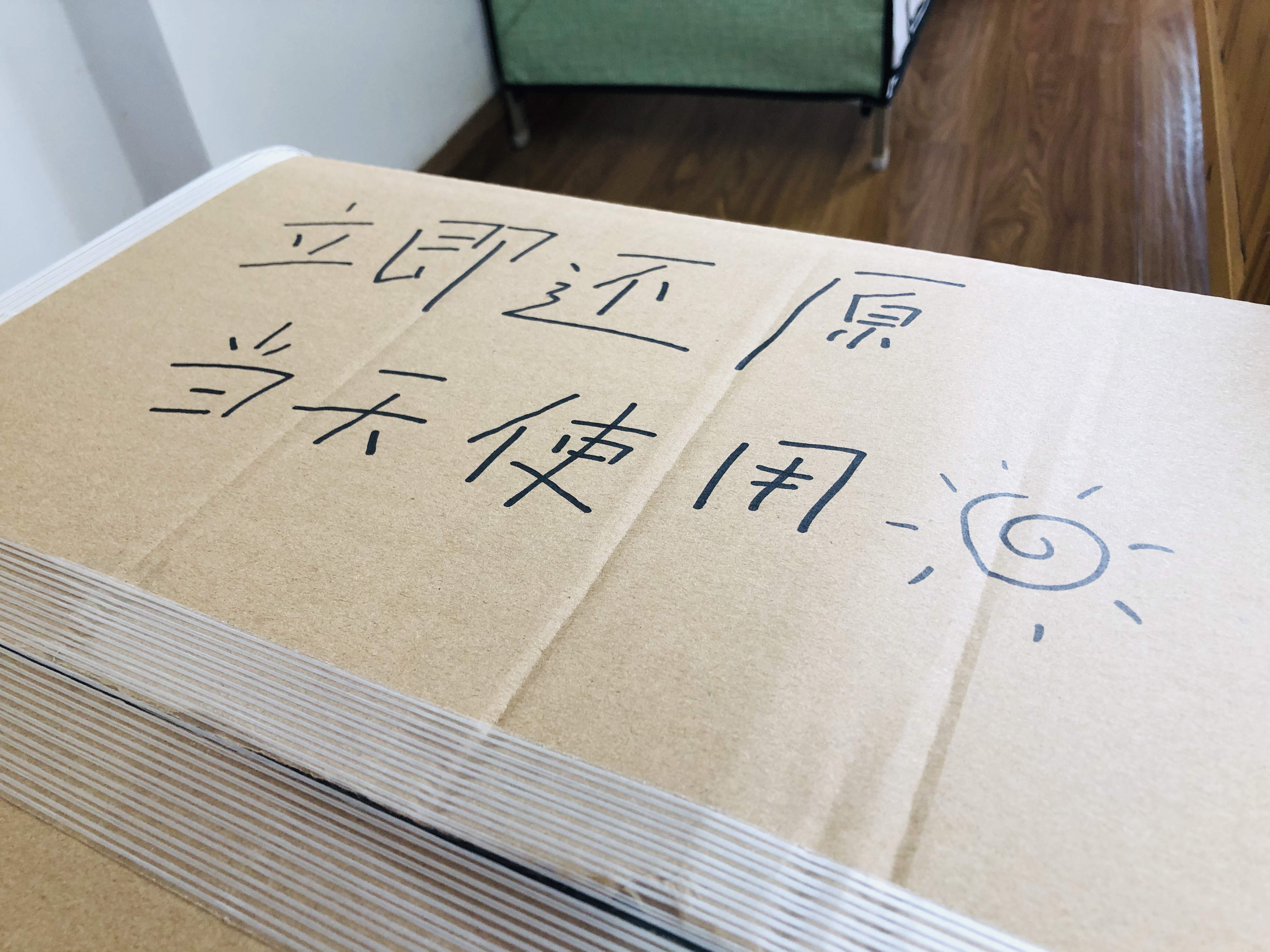搬家公司的服务（搬家服务包括哪些）