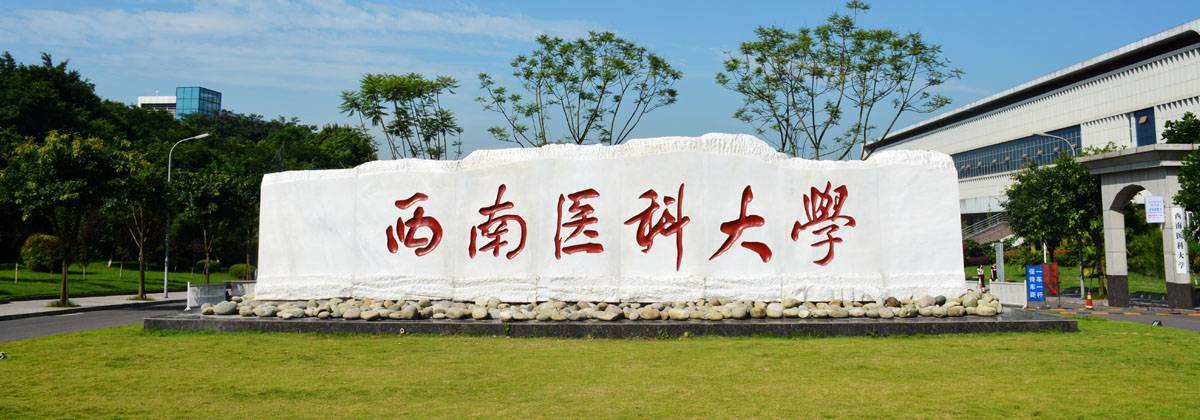 中国高校改名的“十大套路”，有的名不副实，需要擦亮眼睛