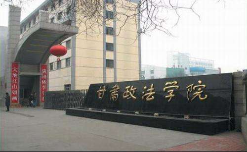 推荐3所二本大学，学校地域好、专业有优势，建议二本考生收藏