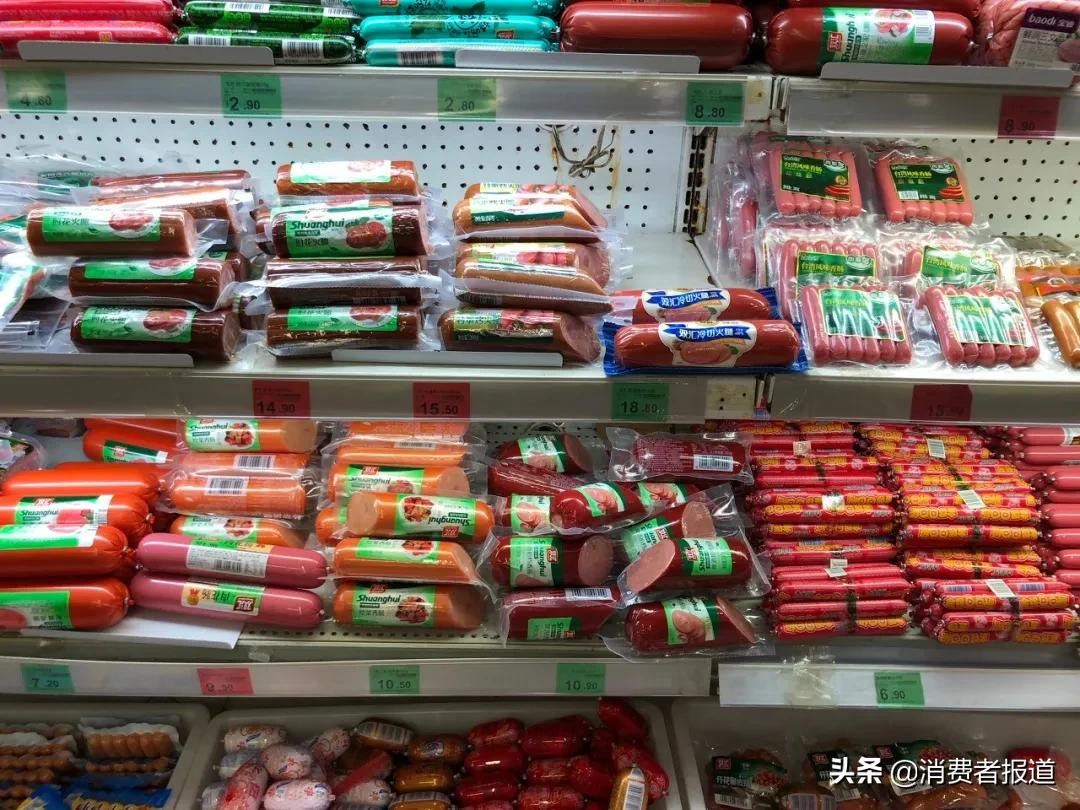 香肠肉制品抽检报告:双汇、雨润等不合格次数较多;细菌数最高超标1500倍