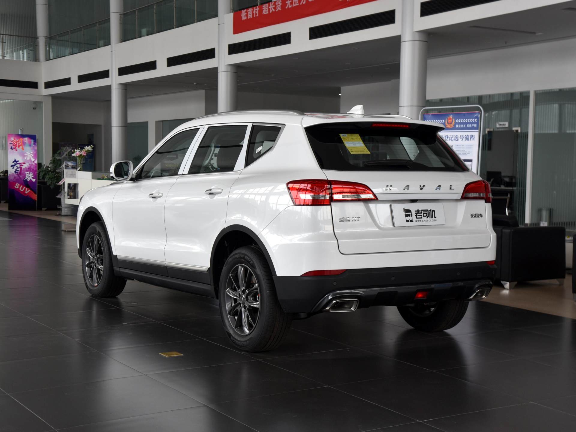 轴距2米85马力超过200匹的国产SUV，空间大，实拍哈弗H7