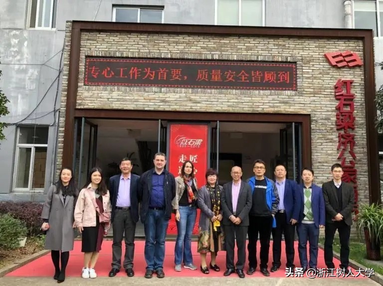 扩招啦！浙江树人大学2020年“专升本”招生计划大揭秘！