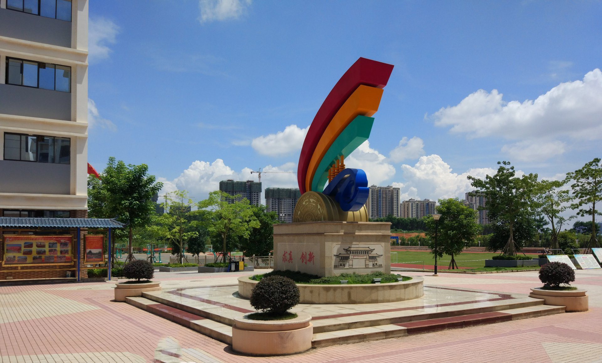 广西南宁出类拔萃7所好高中，二中、三中遥遥领先，其他5所你可知