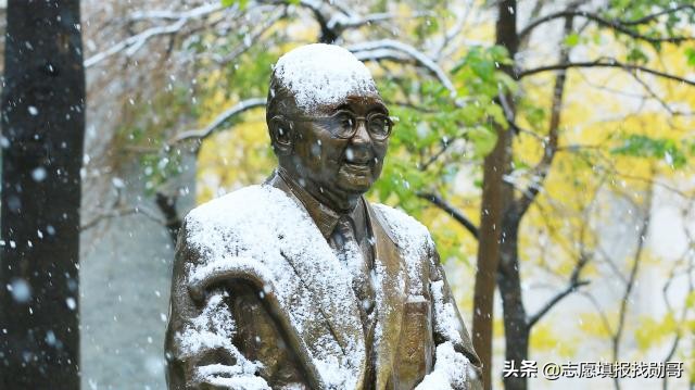 这所师范大学，真牛！一半以上学院就业率100%，但分数要求特别高