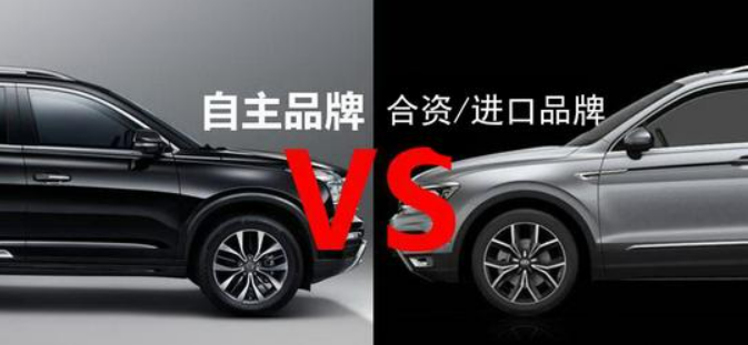 国产车为何都请老外来设计，难道中国设计师就设计不好吗？