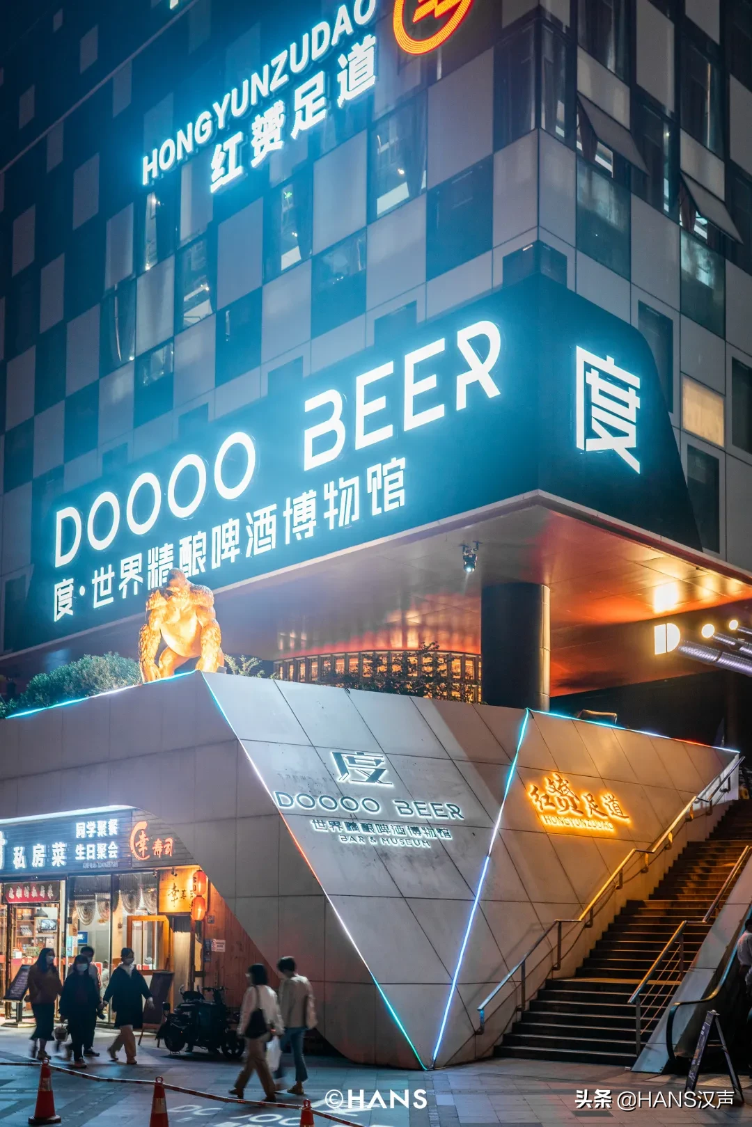 武汉新开30+酒吧，这5家把我喝好了