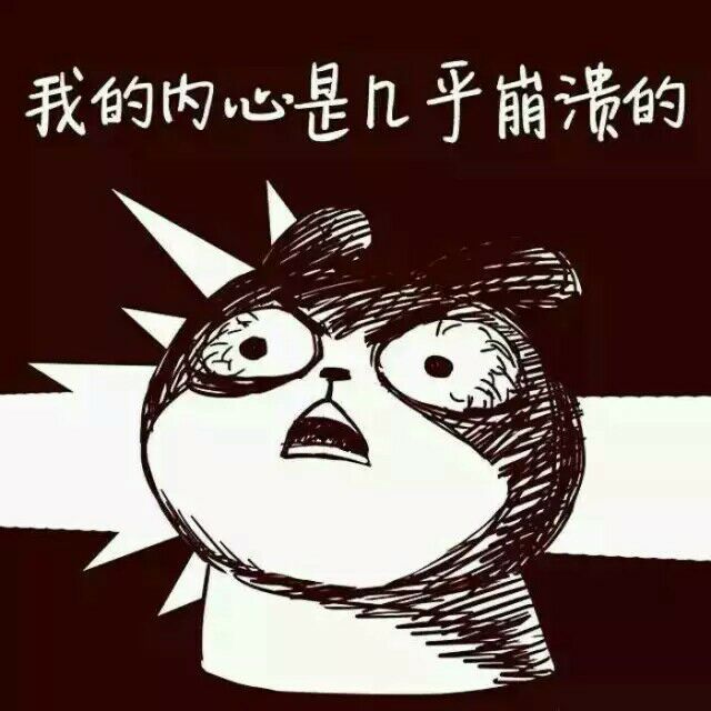 智齿拔不拔，疼不疼，拔牙费用，拔牙后影响，一次性说清楚